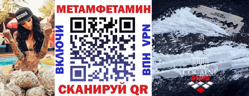 Амфетамин 97%  цена наркотик  Гусиноозёрск 
