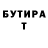 Кетамин VHQ rummer 999
