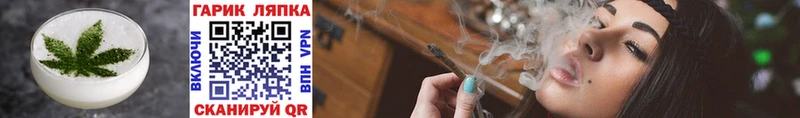 Canna-Cookies конопля  сколько стоит  Гусиноозёрск 