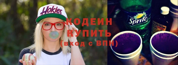 наркотики Вязники