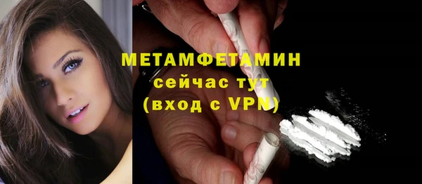 наркотики Вязники