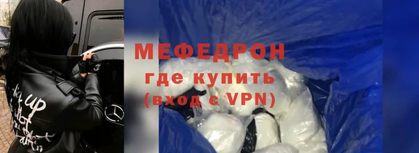 шишки Вяземский
