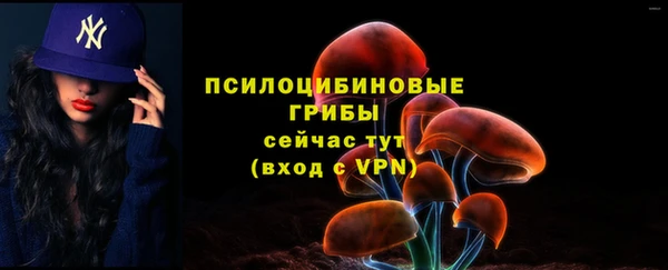 наркотики Вязники