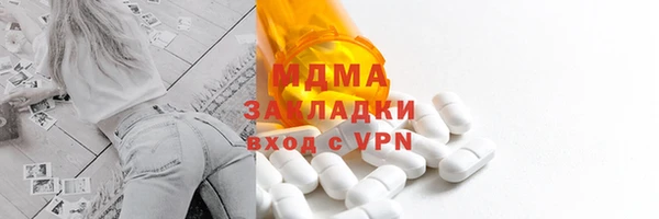 шишки Вяземский