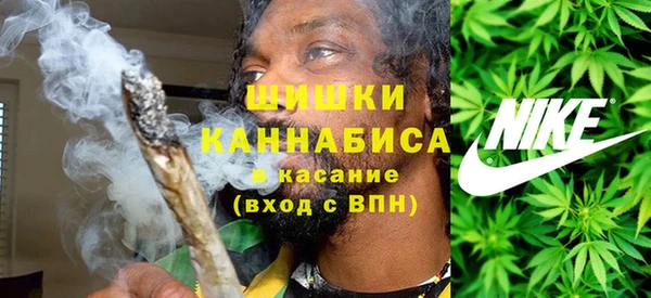 наркотики Вязники