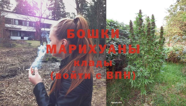 наркотики Вязники