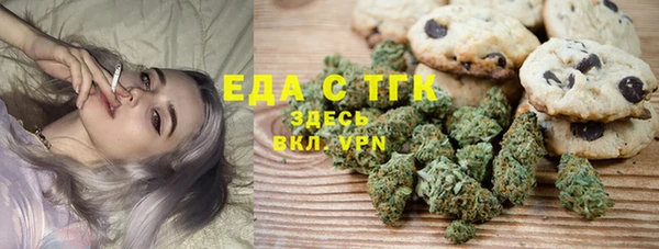 наркотики Вязники