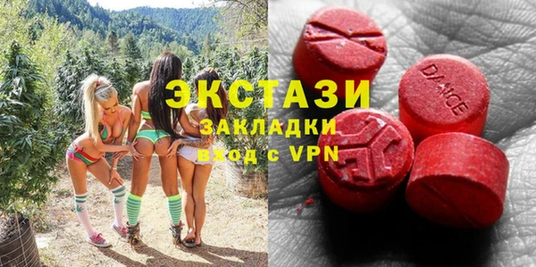 наркотики Вязники