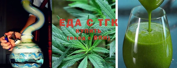 шишки Вяземский