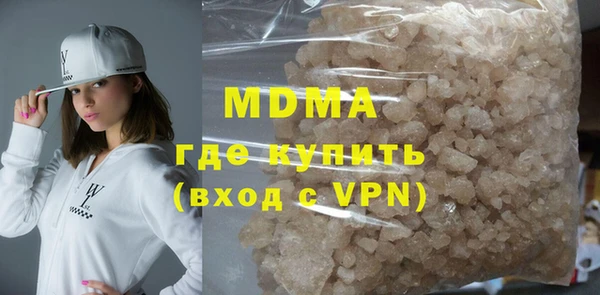 наркотики Вязники