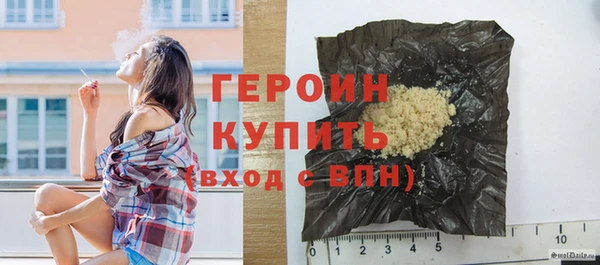 шишки Вяземский