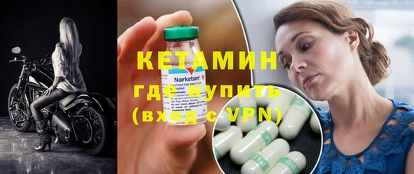 шишки Вяземский
