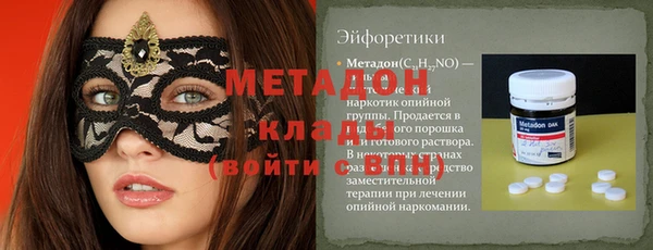 шишки Вяземский